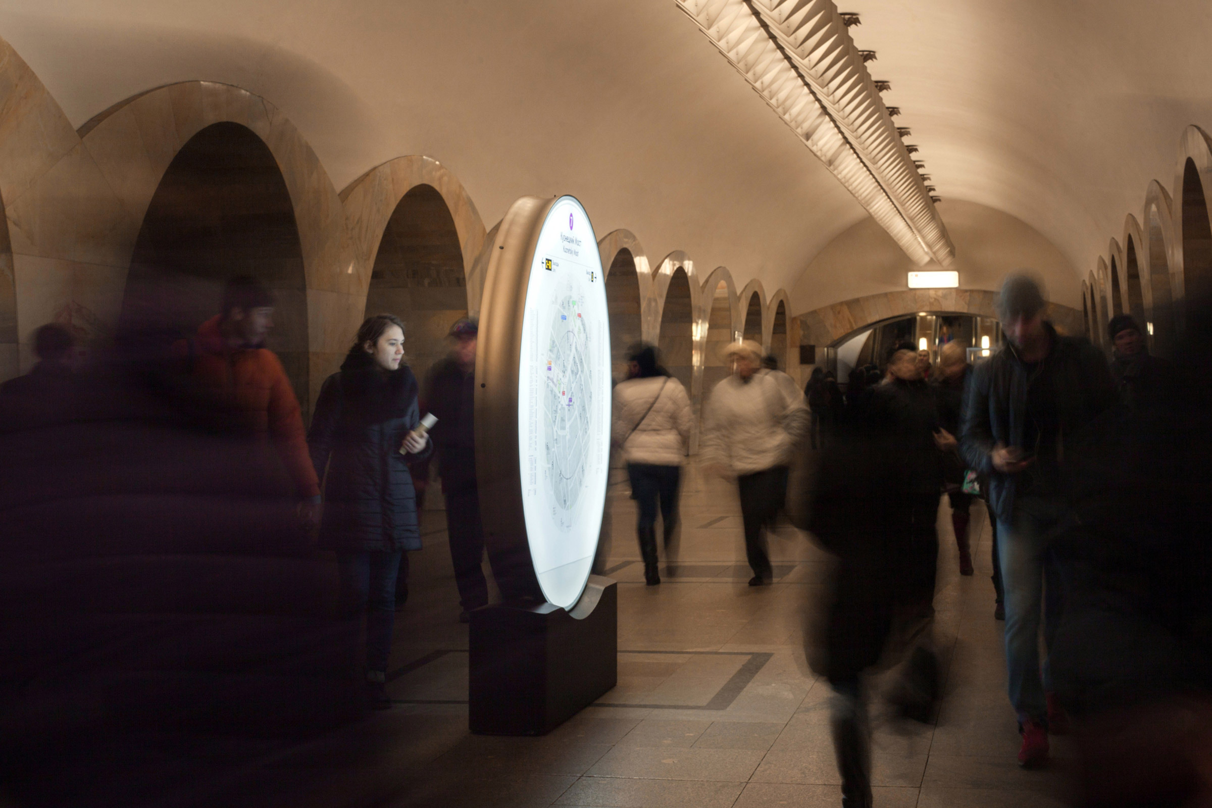 Wayfinding for Moscow