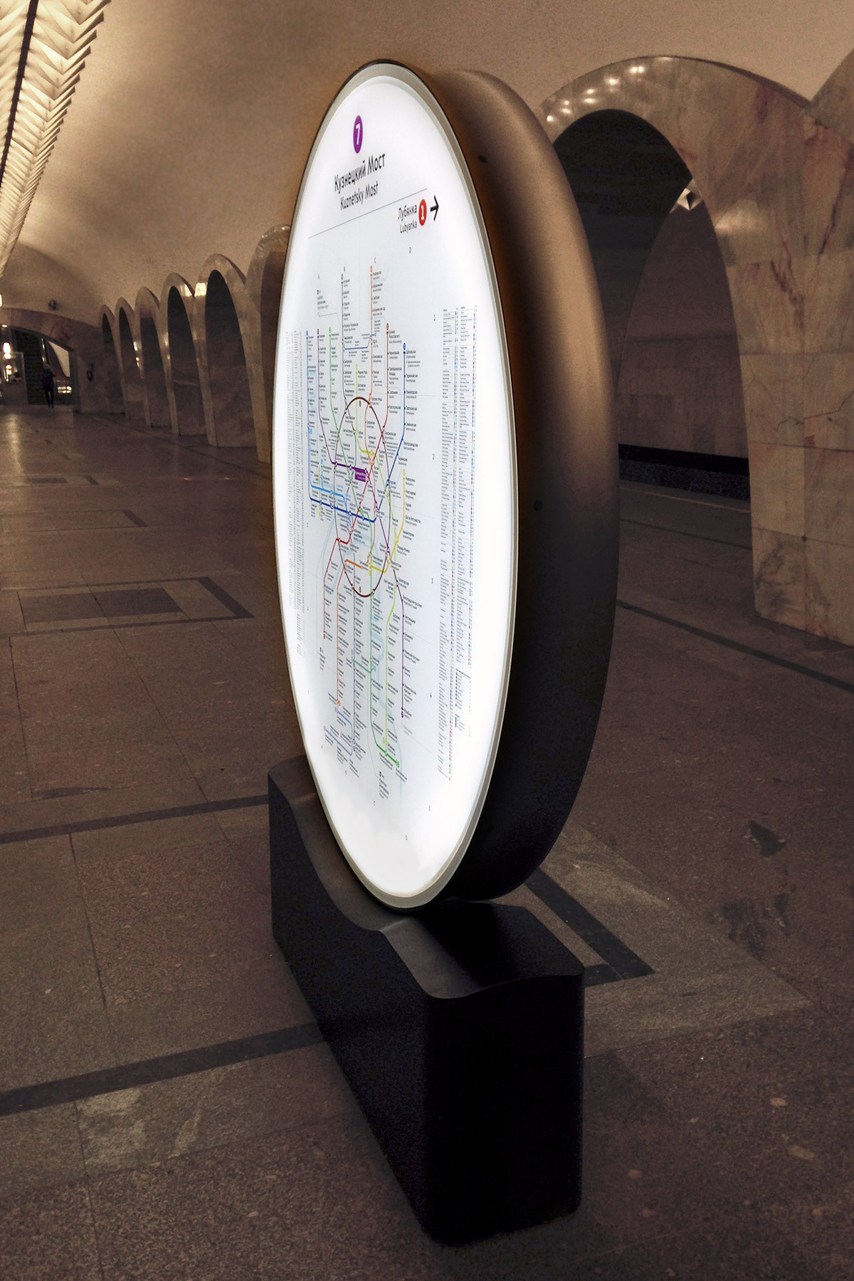 Wayfinding for Moscow